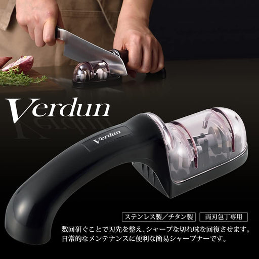 Shimomura Kougyou Knife Sharpener - Double Whetstone Vds-01-Kiichin - The #1 Place for Japanese Goods in Your Hand!