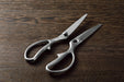 Shimomura Kogyo Mth-401 Kitchen Scissors Forged Niigata Tsubame-Sanjo Silver Disassemble & Washable-Kiichin - The #1 Place for Japanese Goods in Your Hand!