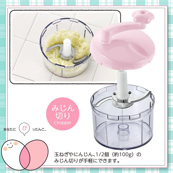 Shimomura Kougyou Pitako Storage Drainer Chopper PC-602 Japan Niigata Tsubame-Sanjo-Kiichin - The #1 Place for Japanese Goods in Your Hand!