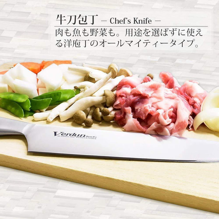 Shimomura Kougyou 3pc Knife Set Santoku 165mm Gyuto 180mm Petty 125mm Molybdenum Vanadium Steel Dishwasher Safe OVD-80 Made in Niigata Tsubame-Sanjo-Kiichin - The #1 Place for Japanese Goods in Your Hand!