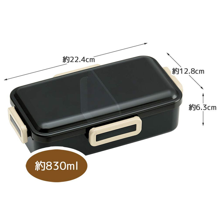 Skater Ag+ PFLB8AG 830ml Retro French Black Lunch Box Japan Made-Kiichin - The #1 Place for Japanese Goods in Your Hand!