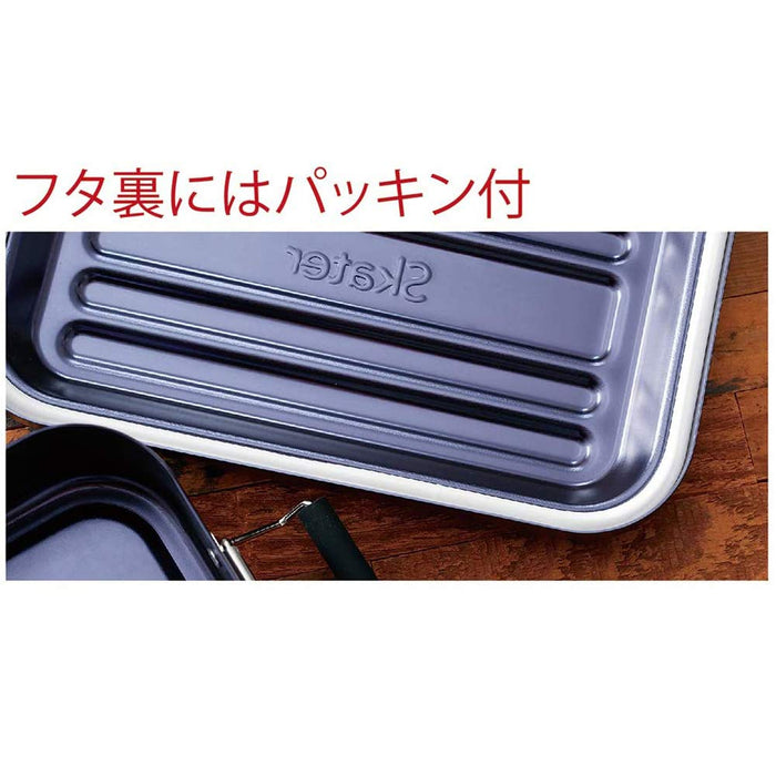 Skater AFT6B Bento Box Silver 600ml 172x108x56mm Single Tier Dome Shape-Kiichin - The #1 Place for Japanese Goods in Your Hand!