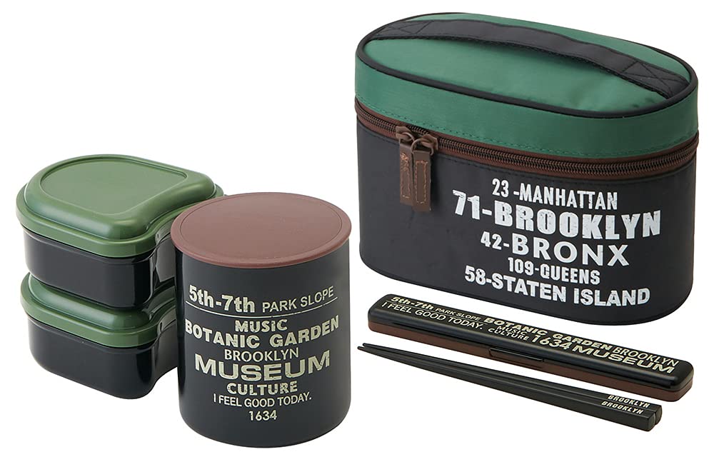 Skater Japan Insulated Bento Box Lunch Jar - Antibacterial, 920ml-Kiichin - The #1 Place for Japanese Goods in Your Hand!