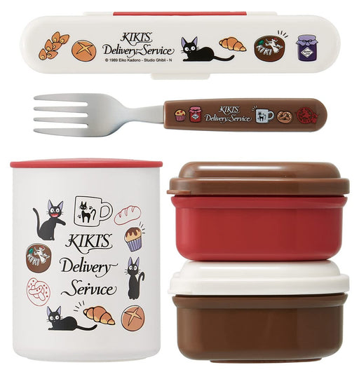Skater Japan Antibacterial Thermal Lunch Box - Kiki's Delivery Service Bakery Ghibli 560ml-Kiichin - The #1 Place for Japanese Goods in Your Hand!