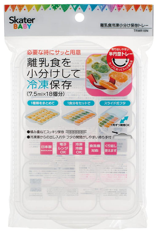 Skater Japan Baby Food Storage Container - Frozen Divided Tray 18 Block Trmr18N-A-Kiichin - The #1 Place for Japanese Goods in Your Hand!