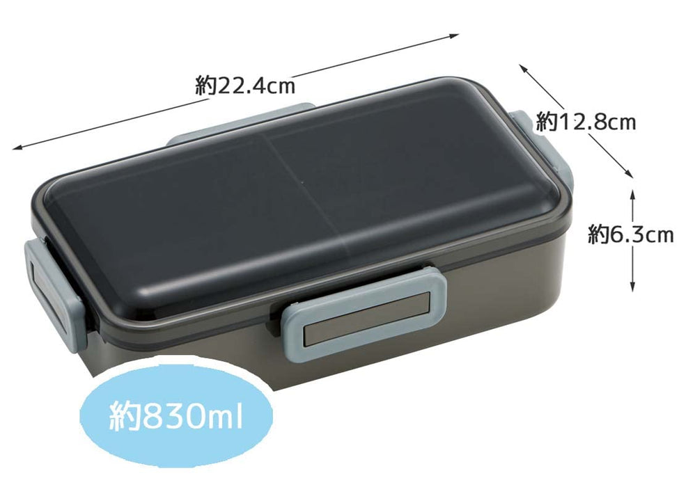 Skater Bento Box 830Ml Gray Antibac Lunchbox Large Men's Japan PFLB8AG-A-Kiichin - The #1 Place for Japanese Goods in Your Hand!