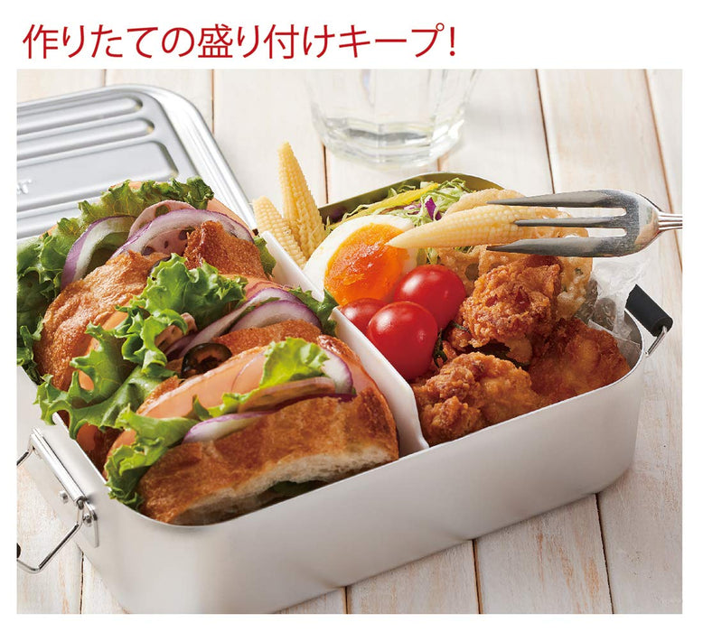 Skater AFD10-A Bento Box 1000ML Silver Men's Aluminum-Kiichin - The #1 Place for Japanese Goods in Your Hand!