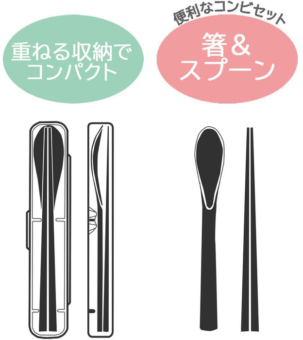 Skater 18cm Spoon Chopsticks Box Cac1Aag-A Slim Combi Set Antibac Sage Green Women-Kiichin - The #1 Place for Japanese Goods in Your Hand!