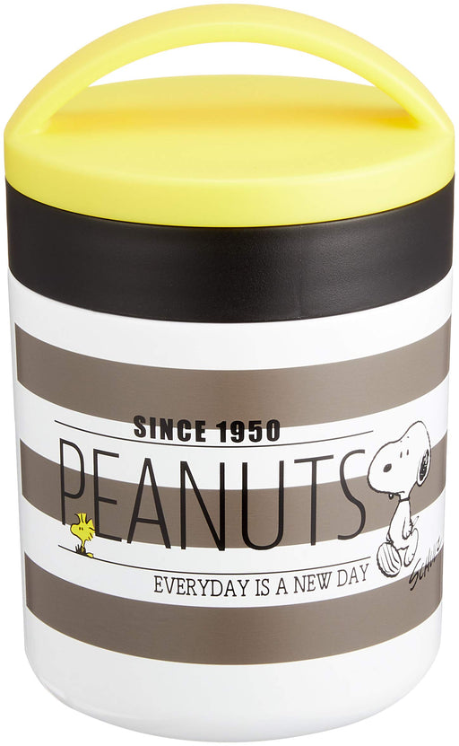 Skater Japan Snoopy Monochrome Peanuts Insulated Soup Jar 300Ml-Kiichin - The #1 Place for Japanese Goods in Your Hand!
