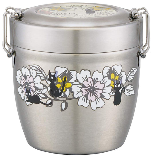 Skater Thermal Bowl Bento Box 550Ml - Japan Kiki's Delivery Service Stlbd6-A-Kiichin - The #1 Place for Japanese Goods in Your Hand!