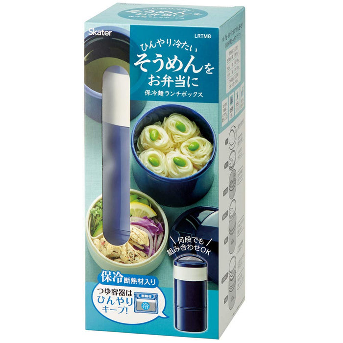 Skater Japan Cold Noodle Bento Box - Blue Lunch Box for a User-Friendly Experience-Kiichin - The #1 Place for Japanese Goods in Your Hand!