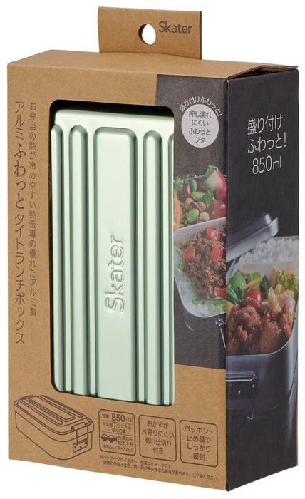 Skater AFT8B-A Bento Box 850ml Mineral Tone Green Large Capacity Men-Kiichin - The #1 Place for Japanese Goods in Your Hand!