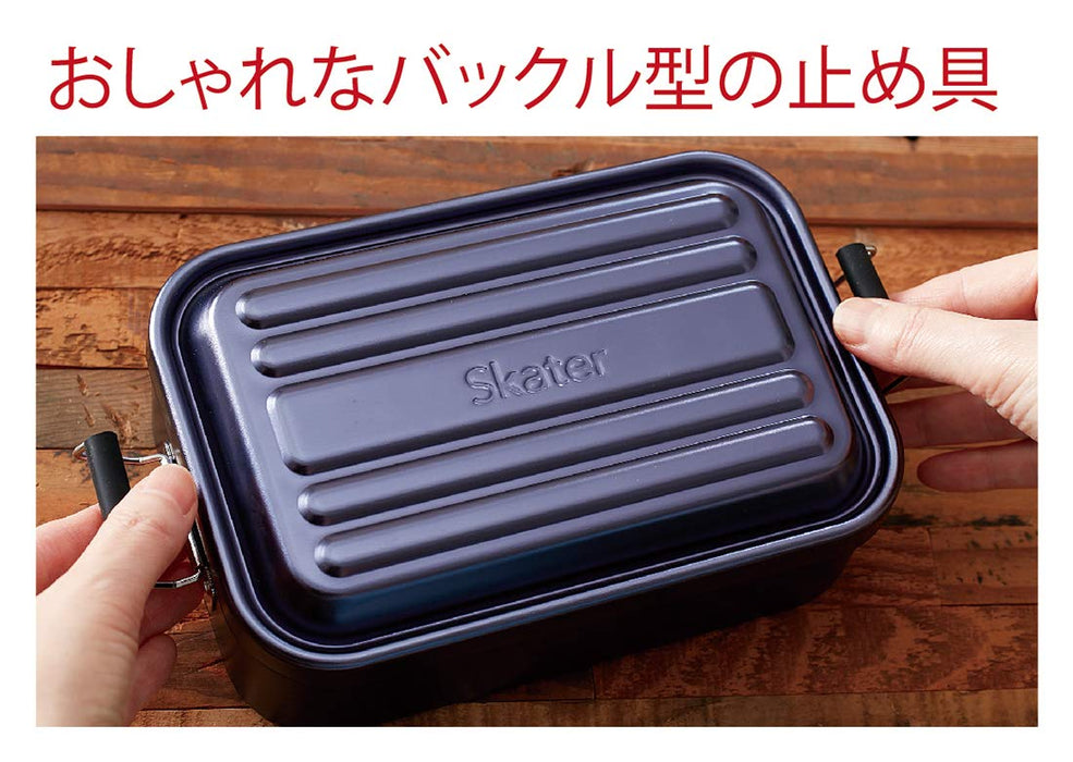 Skater AFT8B-A Bento Box 850ml Dark Blue Mens-Kiichin - The #1 Place for Japanese Goods in Your Hand!
