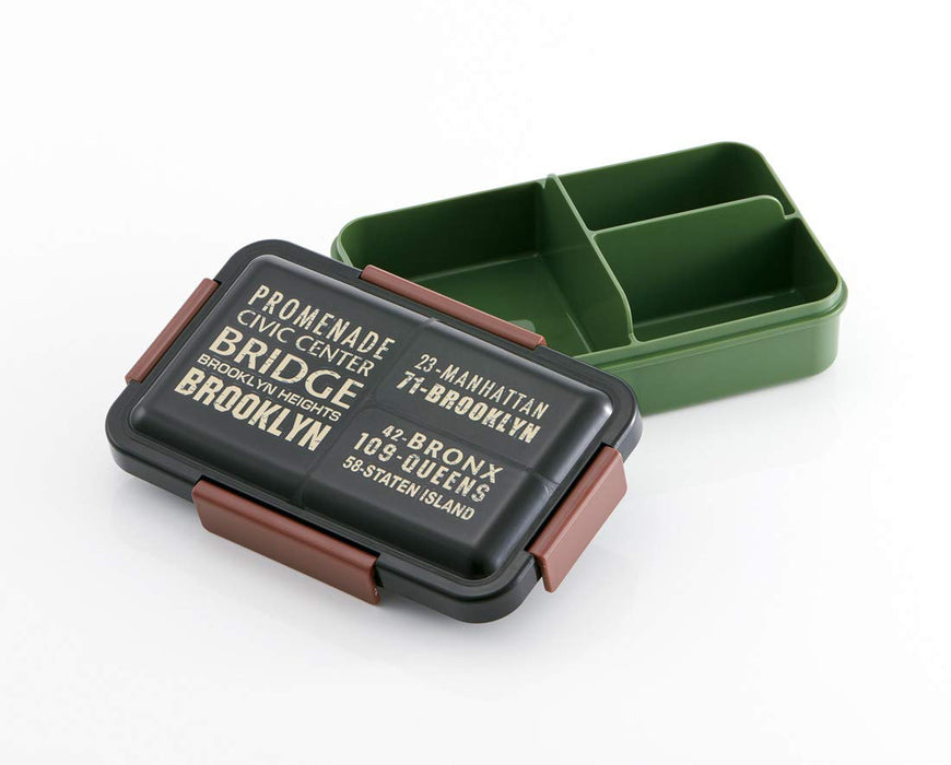 Skater 4 Lock Lunch Box 850Ml Palt9Ag-A-Kiichin - The #1 Place for Japanese Goods in Your Hand!