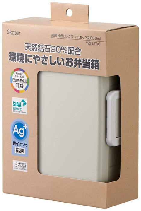 Skater Lunch Box Gray 650ml 4-Point Lock Women Japan Yzfl7Ag-A-Kiichin - The #1 Place for Japanese Goods in Your Hand!
