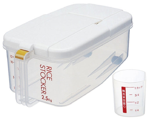 Skater 2.5Kg Refrigerator Rice Bins - Horizontal, Made In Japan-Kiichin - The #1 Place for Japanese Goods in Your Hand!