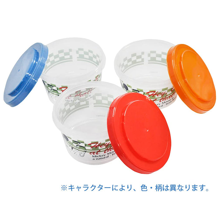 Skater Japan 3P 240Ml Miffy Side Dish Container-Kiichin - The #1 Place for Japanese Goods in Your Hand!