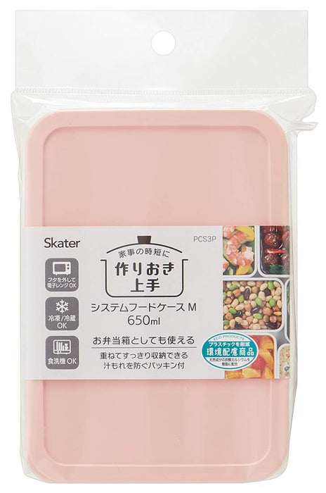 Skater Bento Box 650Ml Japan Storage Container - Set of 3 - Pastel Pink-Kiichin - The #1 Place for Japanese Goods in Your Hand!
