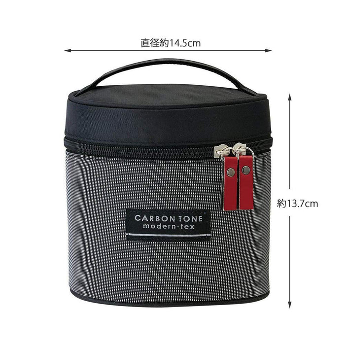 Skater Japan Carbon Tone Lunch Bag with Thermal Lunch Box - 840ml-Kiichin - The #1 Place for Japanese Goods in Your Hand!