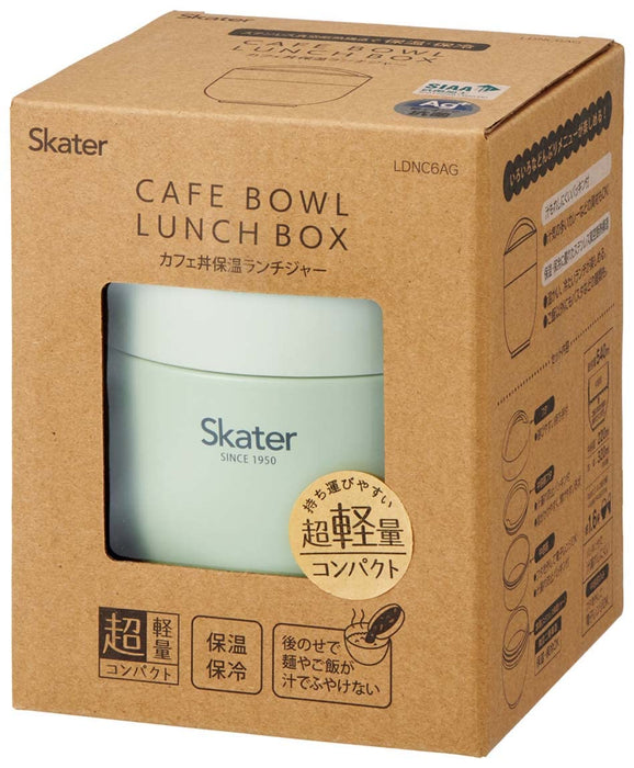 Skater Japan Thermal Lunch Box Bowl 540Ml - Dull Green LDNC6AG-Kiichin - The #1 Place for Japanese Goods in Your Hand!