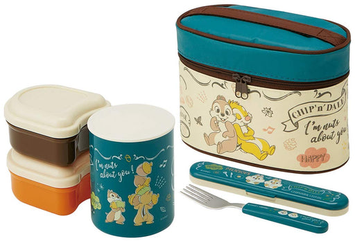 Skater Japan Disney Chip & Dale Thermal Lunch Box - 560Ml-Kiichin - The #1 Place for Japanese Goods in Your Hand!