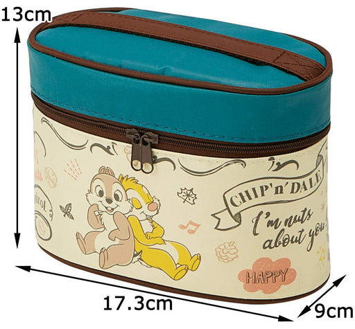 Skater Japan Disney Chip & Dale Thermal Lunch Box - 560Ml-Kiichin - The #1 Place for Japanese Goods in Your Hand!