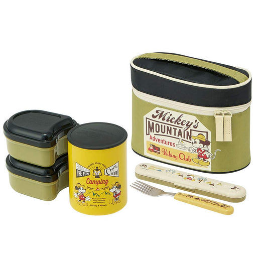 Skater Disney Mickey Mouse Thermal Lunch Box Jar 560ml - Japan Outdoor-Kiichin - The #1 Place for Japanese Goods in Your Hand!