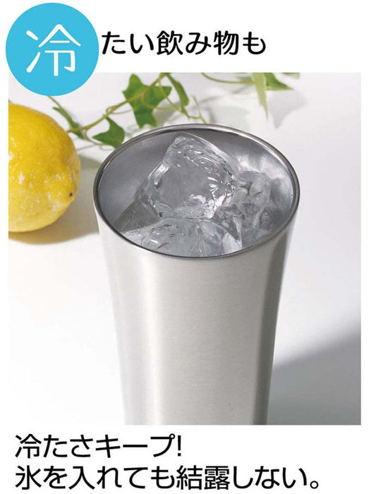 Skater STB3N-A Thermal/Cold Steel Tumbler 300ml Aqua-Kiichin - The #1 Place for Japanese Goods in Your Hand!