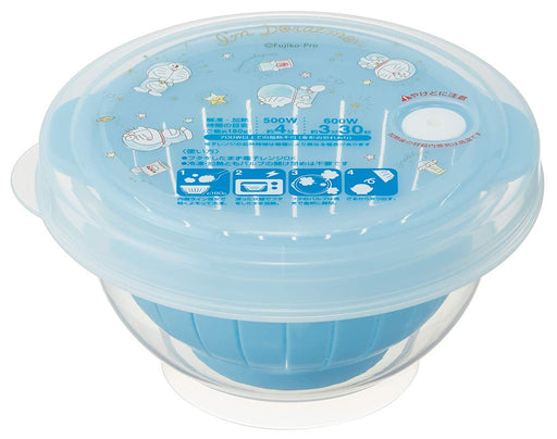Skater Japan Doraemon Twinkle Pastel Sanrio Rice Storage Container 270ml-Kiichin - The #1 Place for Japanese Goods in Your Hand!
