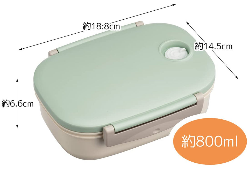 Skater Japan Green Vacuum Sealed Lunch Box 800Ml Storage-Kiichin - The #1 Place for Japanese Goods in Your Hand!