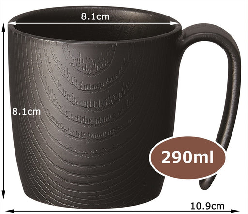 Skater Wood Grain Cup 290ml Black Japan Nmgs1H-A-Kiichin - The #1 Place for Japanese Goods in Your Hand!