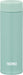 Thermos Mint Joj-150 Mnt Vacuum Insulated Pocket Mug 150Ml-Kiichin - The #1 Place for Japanese Goods in Your Hand!