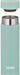 Thermos Mint Joj-150 Mnt Vacuum Insulated Pocket Mug 150Ml-Kiichin - The #1 Place for Japanese Goods in Your Hand!