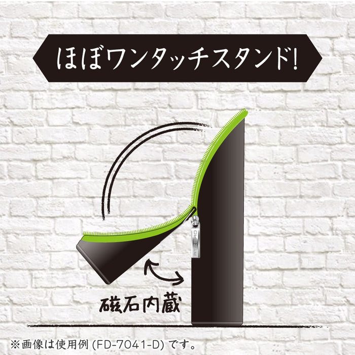 Sonic Japan Sta Standing Pen Case Blue - FD-7041-B Stylish and Practical Pen Storage-Kiichin - The #1 Place for Japanese Goods in Your Hand!