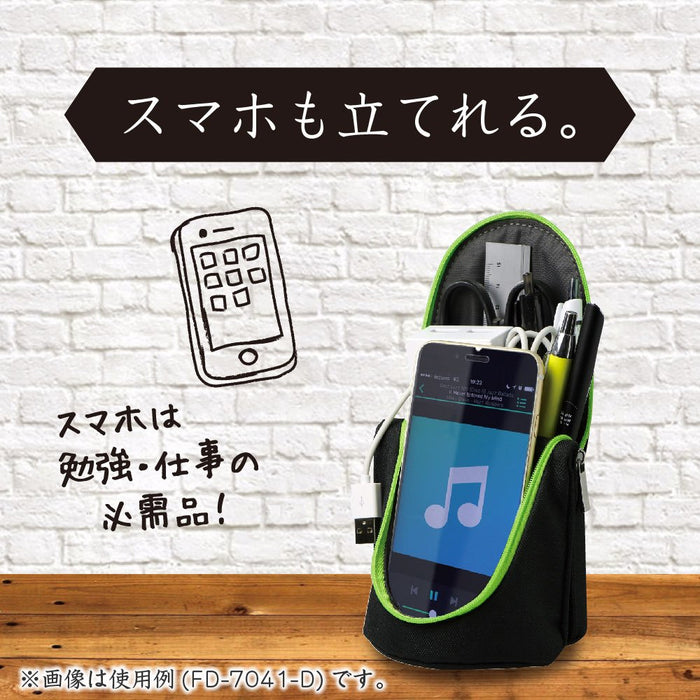 Sonic Japan Sta Standing Pen Case Blue - FD-7041-B Stylish and Practical Pen Storage-Kiichin - The #1 Place for Japanese Goods in Your Hand!