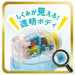 Sonic Transparent Manual Pencil Sharpener - Japan Ek-4297-T-Kiichin - The #1 Place for Japanese Goods in Your Hand!