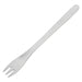 Nihon Yoshokki Japan 14Cm Sori Yanagi Stainless Steel Pastry Fork-Kiichin - The #1 Place for Japanese Goods in Your Hand!