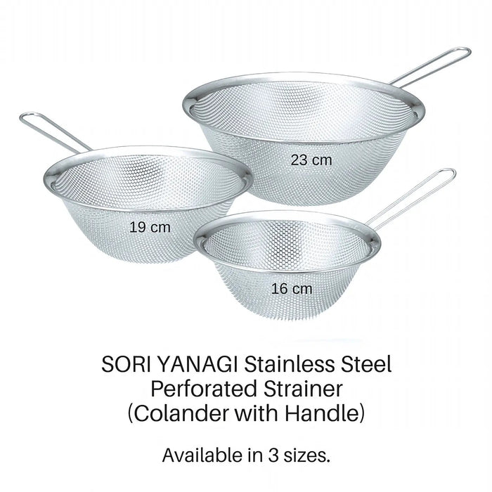 Sori Yanagi 19cm Stainless Steel Perforated Strainer with Handle-Kiichin - The #1 Place for Japanese Goods in Your Hand!