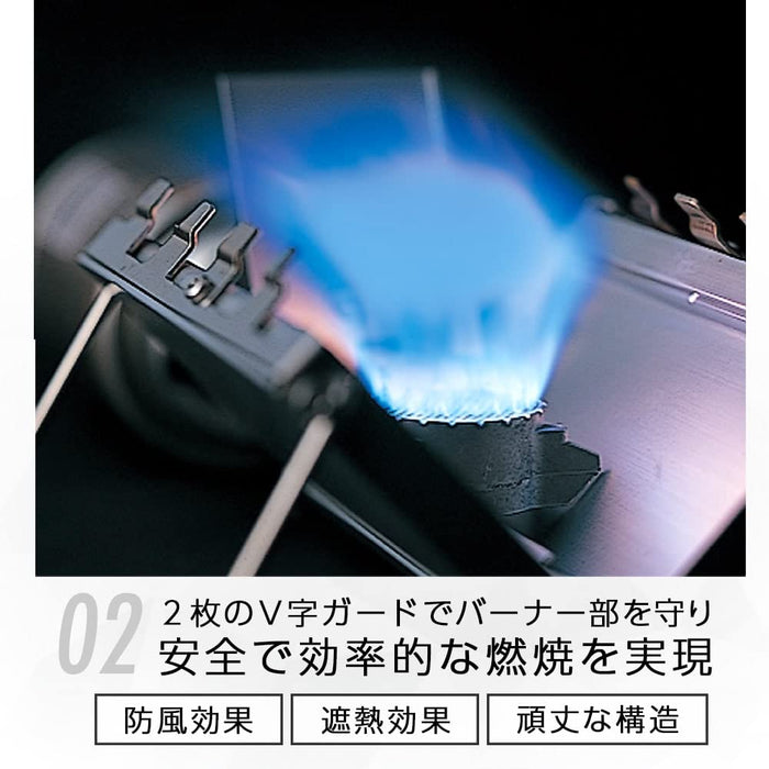 Soto Japan-made Single Burner Camping Stove ST-320 with Storage Case - Ultra-Thin Design (2.5cm)-Kiichin - The #1 Place for Japanese Goods in Your Hand!