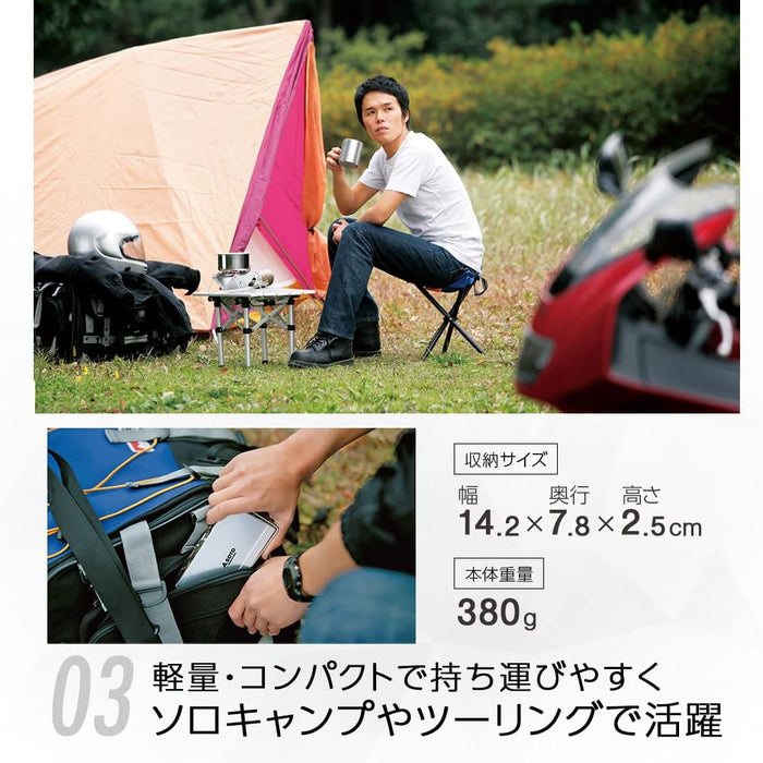 Soto Japan-made Single Burner Camping Stove ST-320 with Storage Case - Ultra-Thin Design (2.5cm)-Kiichin - The #1 Place for Japanese Goods in Your Hand!