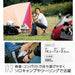 Soto Japan-made Single Burner Camping Stove ST-320 with Storage Case - Ultra-Thin Design (2.5cm)-Kiichin - The #1 Place for Japanese Goods in Your Hand!