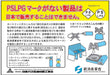 Soto Japan-made Single Burner Camping Stove ST-320 with Storage Case - Ultra-Thin Design (2.5cm)-Kiichin - The #1 Place for Japanese Goods in Your Hand!