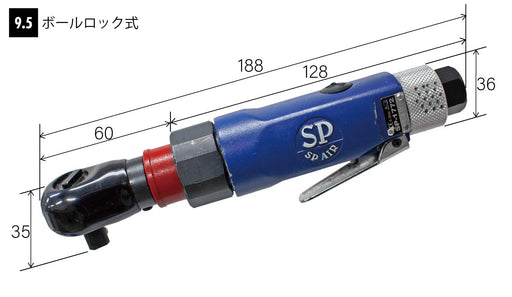 SP Air SP-1772N 9.5mm Square Air Ratchet Wrench w/ Silencer-Kiichin - The #1 Place for Japanese Goods in Your Hand!