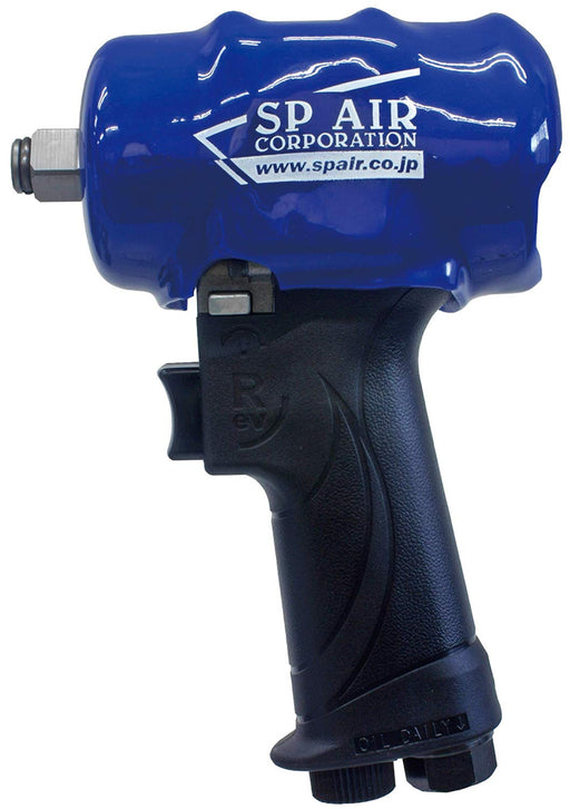 Vessel SP-7147EXA Air Impact Wrench 12.7mm Square 50-350Nm-Kiichin - The #1 Place for Japanese Goods in Your Hand!