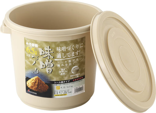 Squirrel 6.5L Beige Miso Container - Authentic Japanese Made + Miso Making Guide-Kiichin - The #1 Place for Japanese Goods in Your Hand!