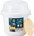 11L Round White Pickles Container with Hood & Mini Recipe - Made In Japan-Kiichin - The #1 Place for Japanese Goods in Your Hand!