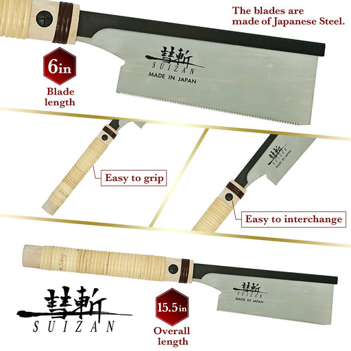 Suizan Japan 150mm Woodworking Body Saw Blade Replacement-Kiichin - The #1 Place for Japanese Goods in Your Hand!