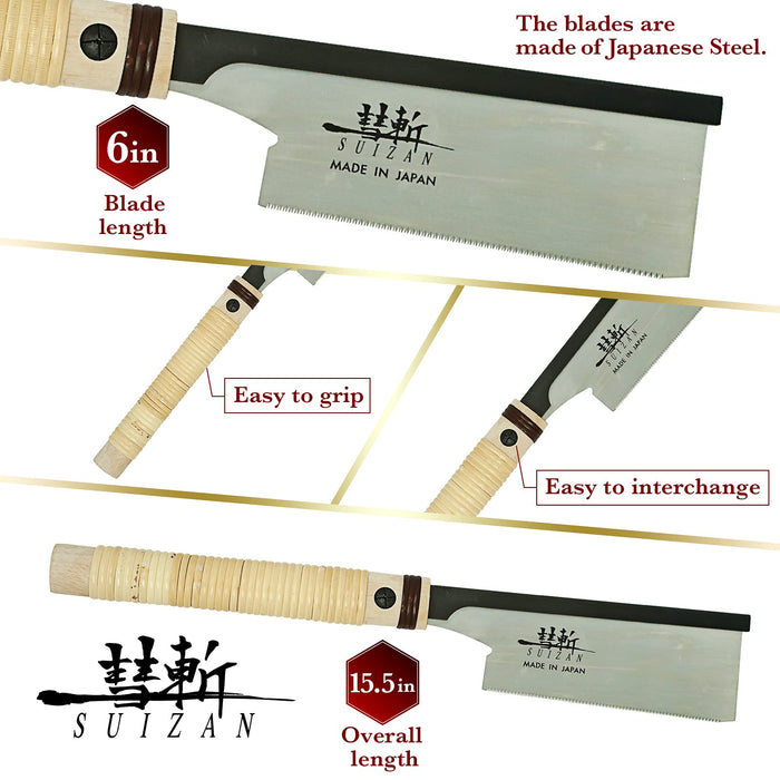 Suizan Japan 150mm Woodworking Body Saw Blade Replacement-Kiichin - The #1 Place for Japanese Goods in Your Hand!