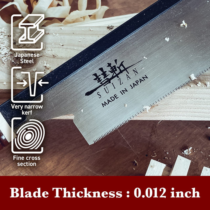 Suizan Japan 150mm Woodworking Body Saw Blade Replacement-Kiichin - The #1 Place for Japanese Goods in Your Hand!