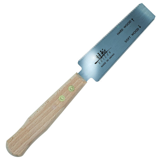 Suizan Craft Saw 120mm Double Edge Dowel Cutting & Pulling Saw for Woodworking-Kiichin - The #1 Place for Japanese Goods in Your Hand!